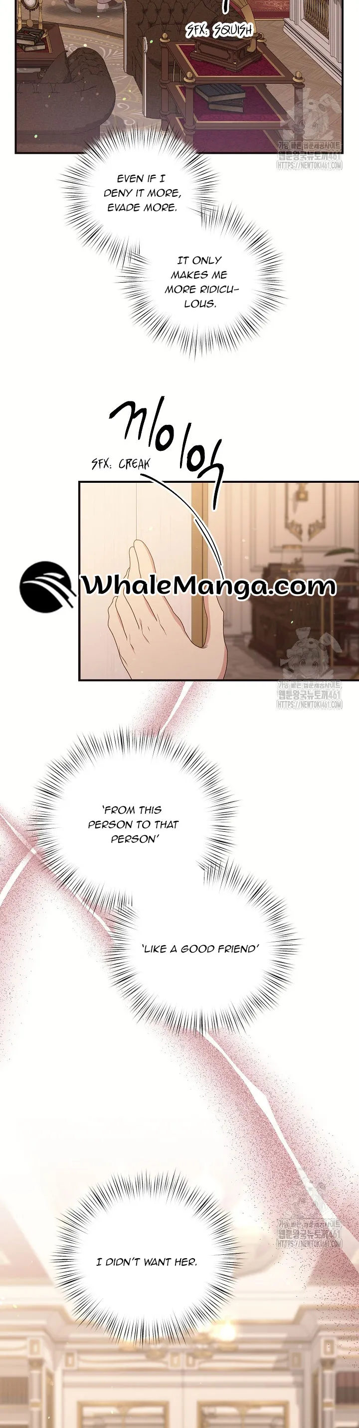 The Student Guardians Are Obsessed With Me Chapter 20 Online - página 17