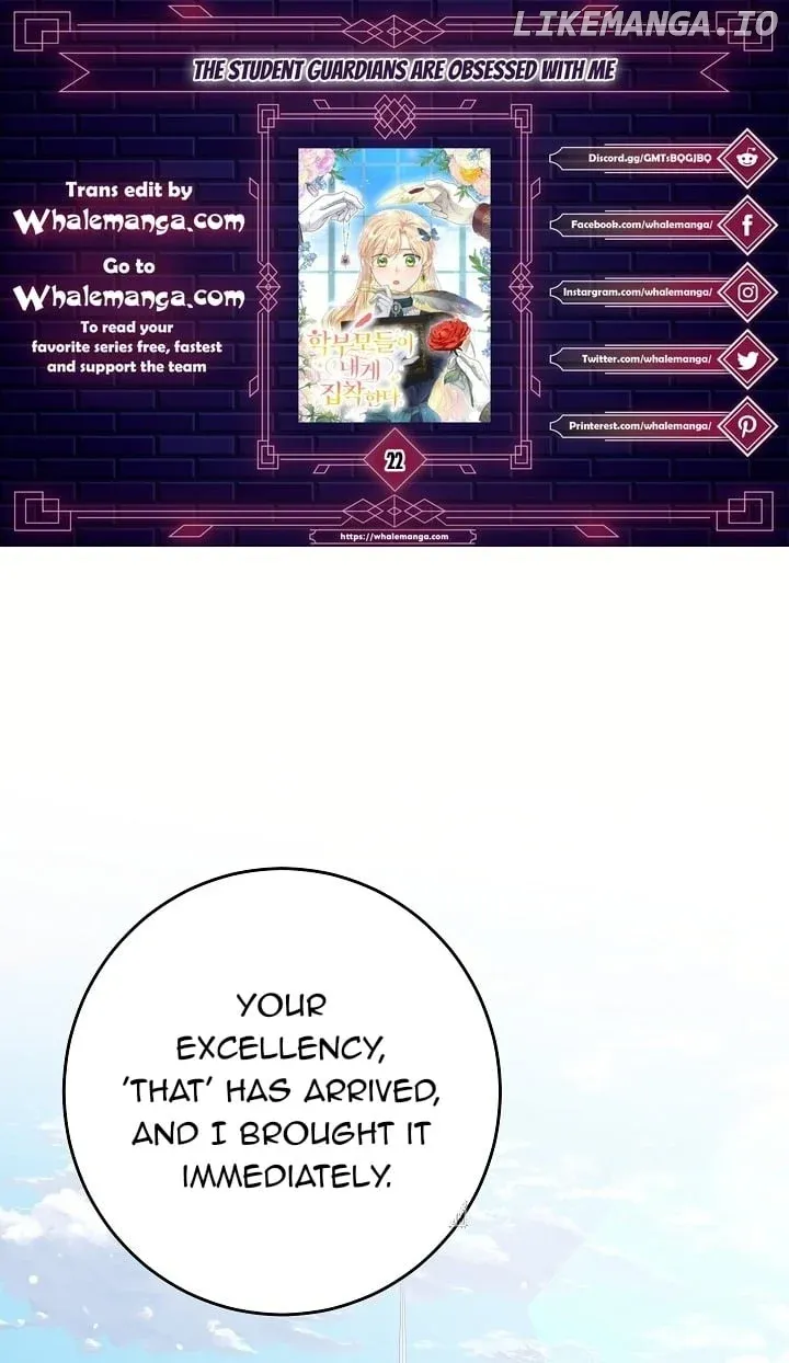 The Student Guardians Are Obsessed With Me Chapter 22 Online - página 1