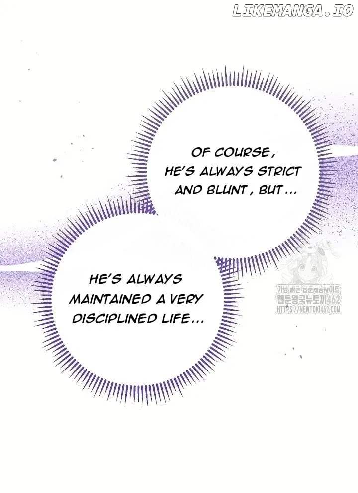 The Student Guardians Are Obsessed With Me Chapter 22 Online - página 11