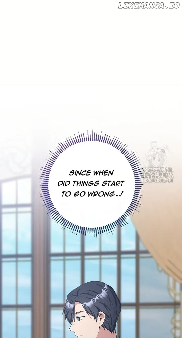 The Student Guardians Are Obsessed With Me Chapter 22 Online - página 12