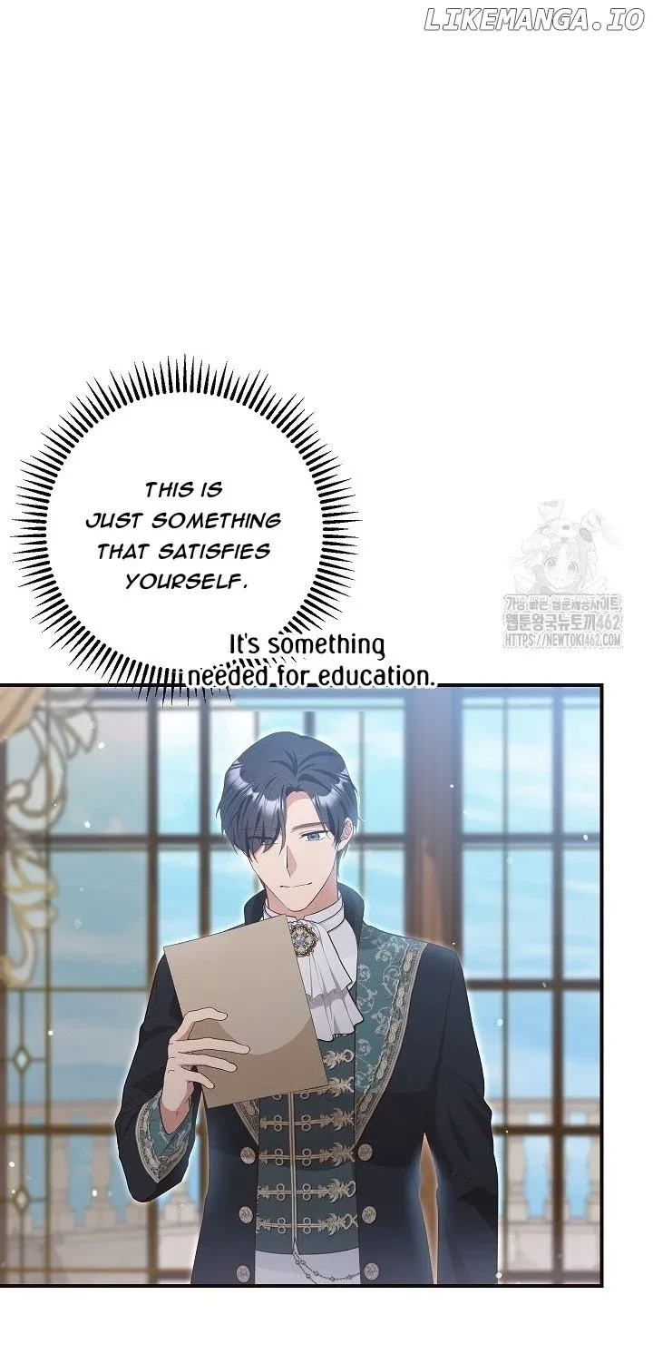 The Student Guardians Are Obsessed With Me Chapter 22 Online - página 18