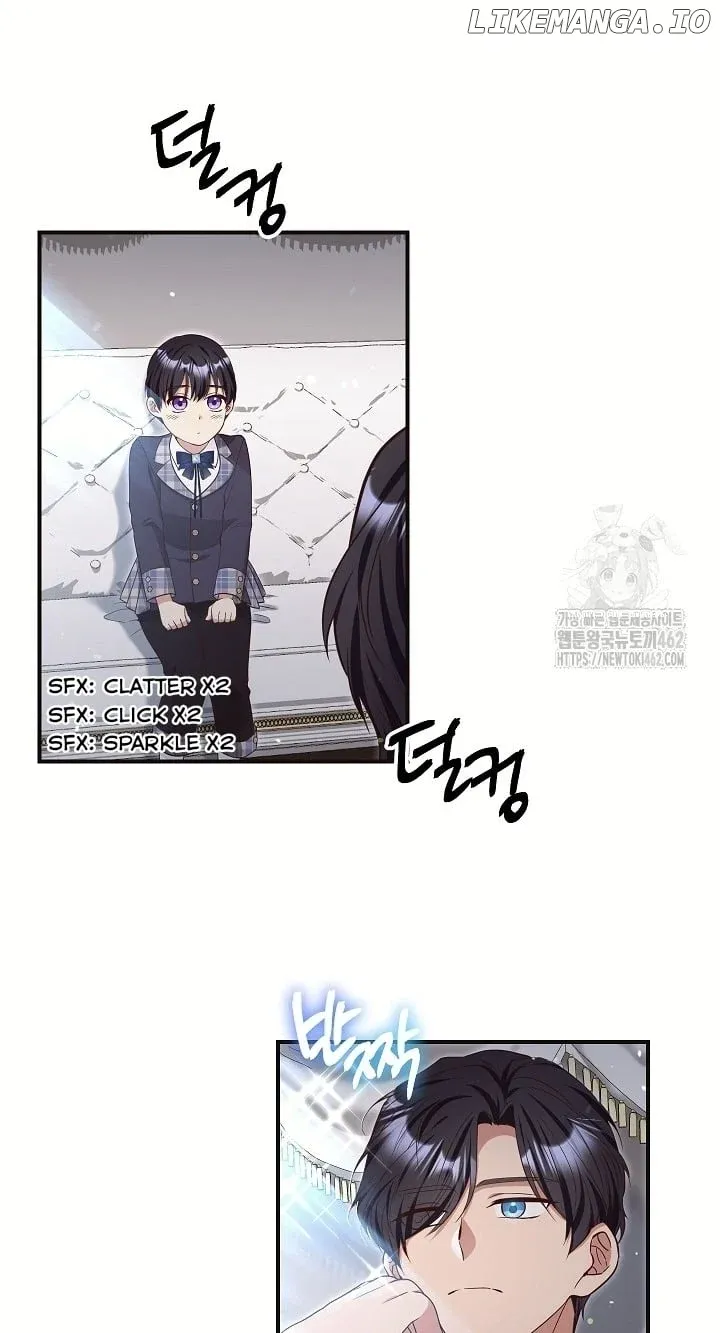 The Student Guardians Are Obsessed With Me Chapter 22 Online - página 27