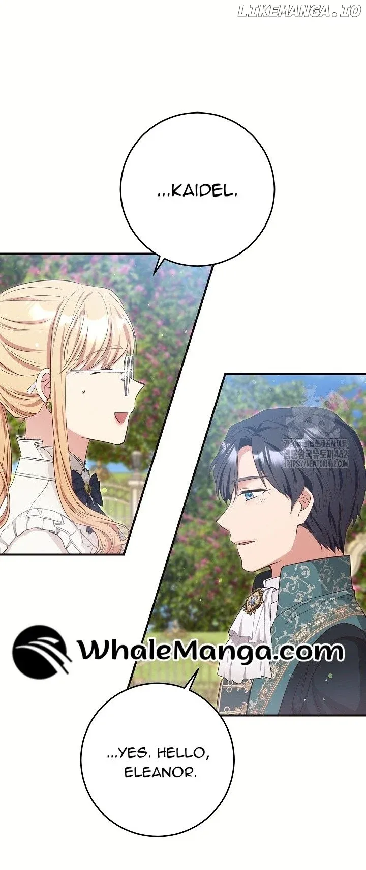 The Student Guardians Are Obsessed With Me Chapter 22 Online - página 33