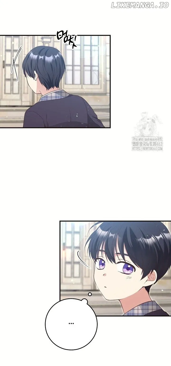 The Student Guardians Are Obsessed With Me Chapter 22 Online - página 36
