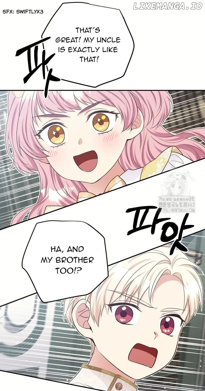 The Student Guardians Are Obsessed With Me Chapter 22 Online - página 56