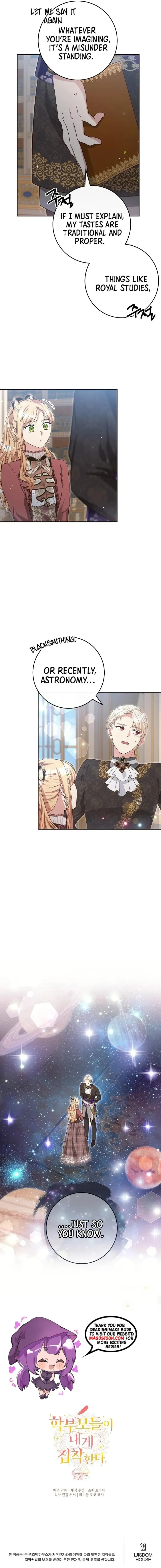 The Student Guardians Are Obsessed With Me Chapter 33 Online - página 5