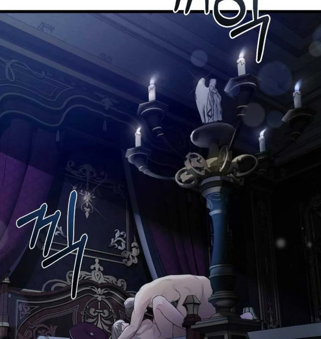 The Substitute Bride Chapter 1 Online - página 5