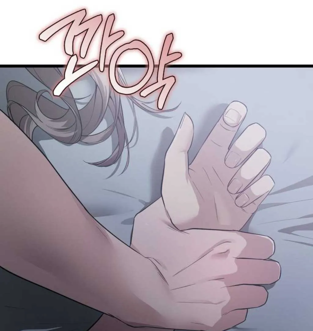 The Substitute Bride Chapter 1 Online - página 8