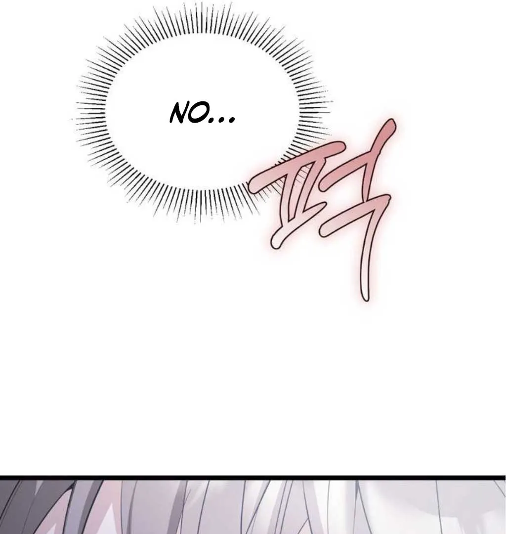 The Substitute Bride Chapter 1 Online - página 17
