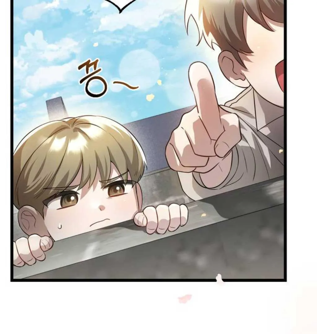 The Substitute Bride Chapter 1 Online - página 48
