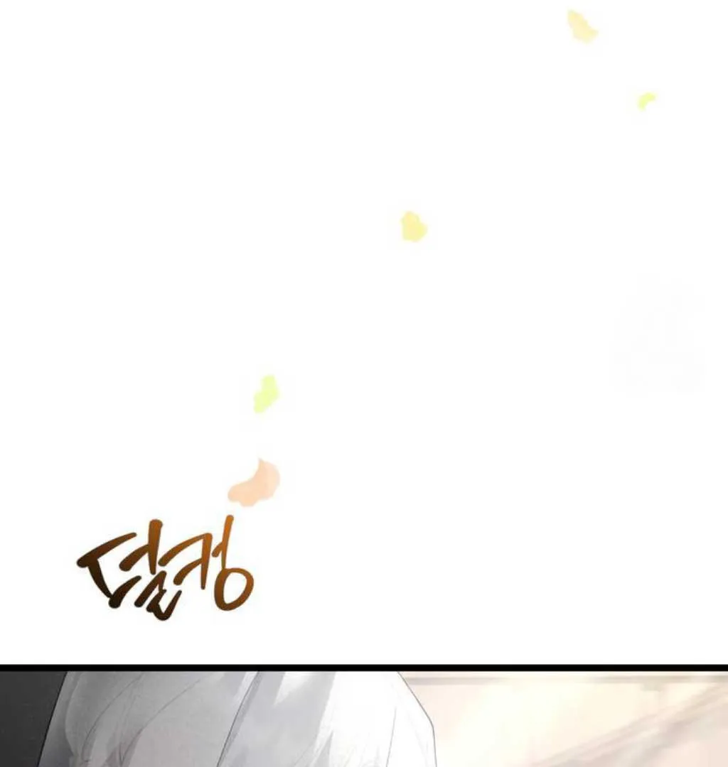 The Substitute Bride Chapter 1 Online - página 55