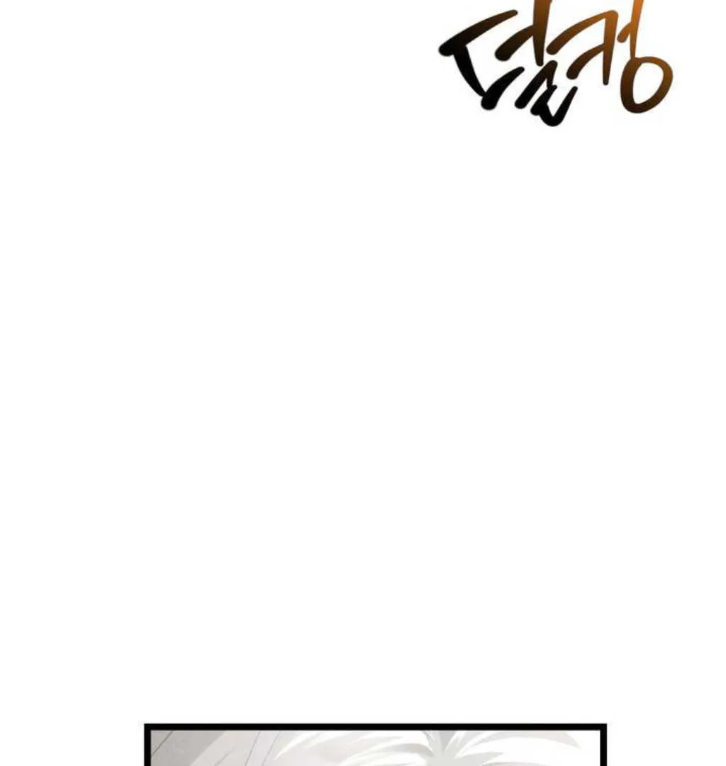 The Substitute Bride Chapter 1 Online - página 57