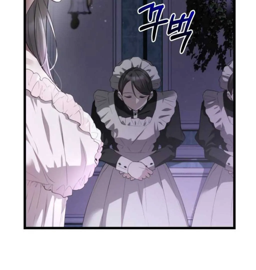 The Substitute Bride Chapter 1 Online - página 86