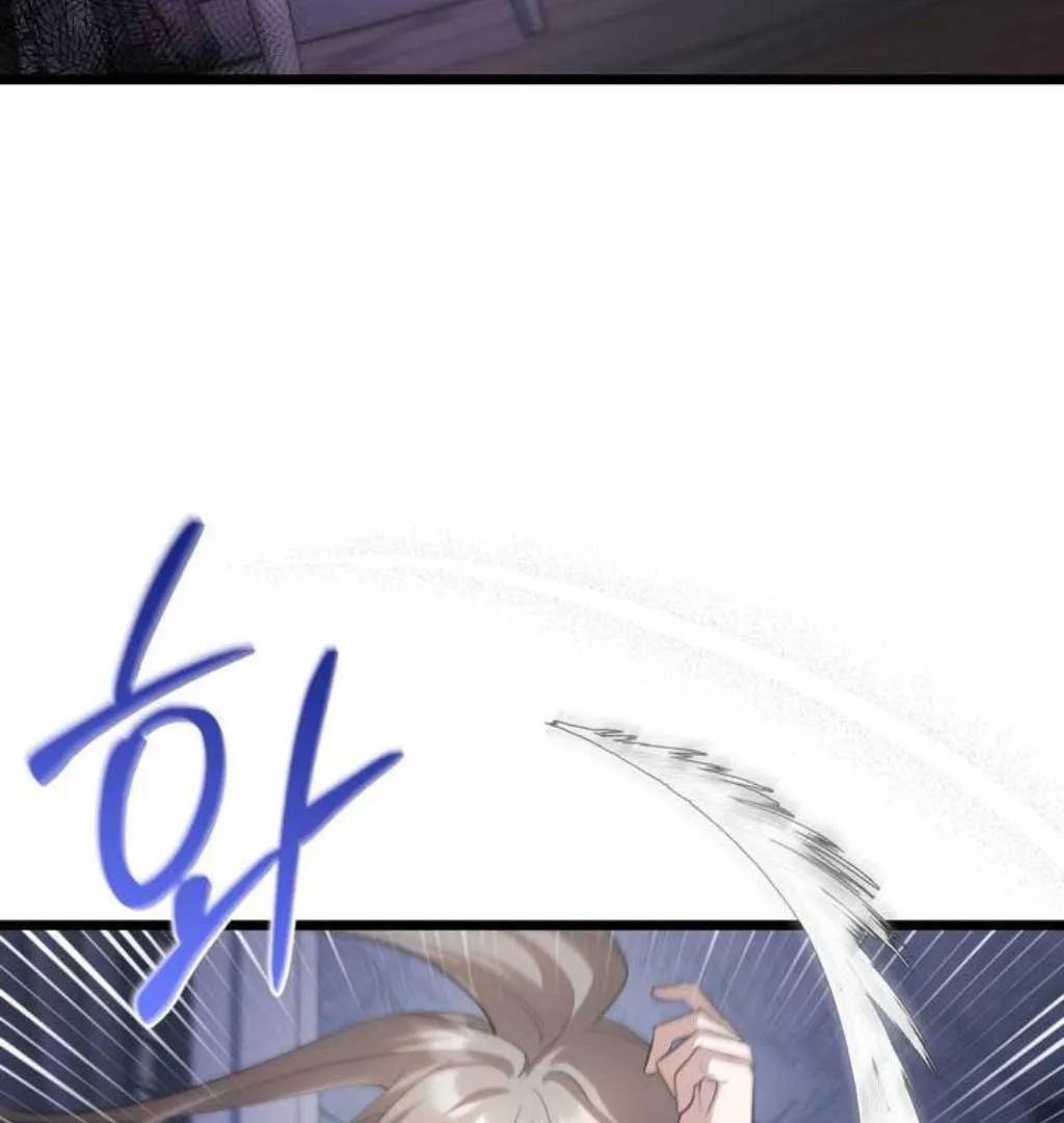 The Substitute Bride Chapter 1 Online - página 103