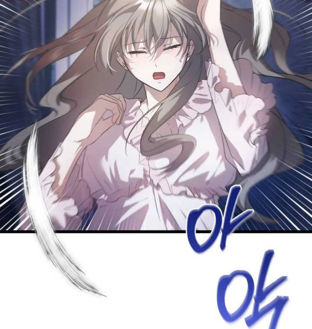 The Substitute Bride Chapter 1 Online - página 104