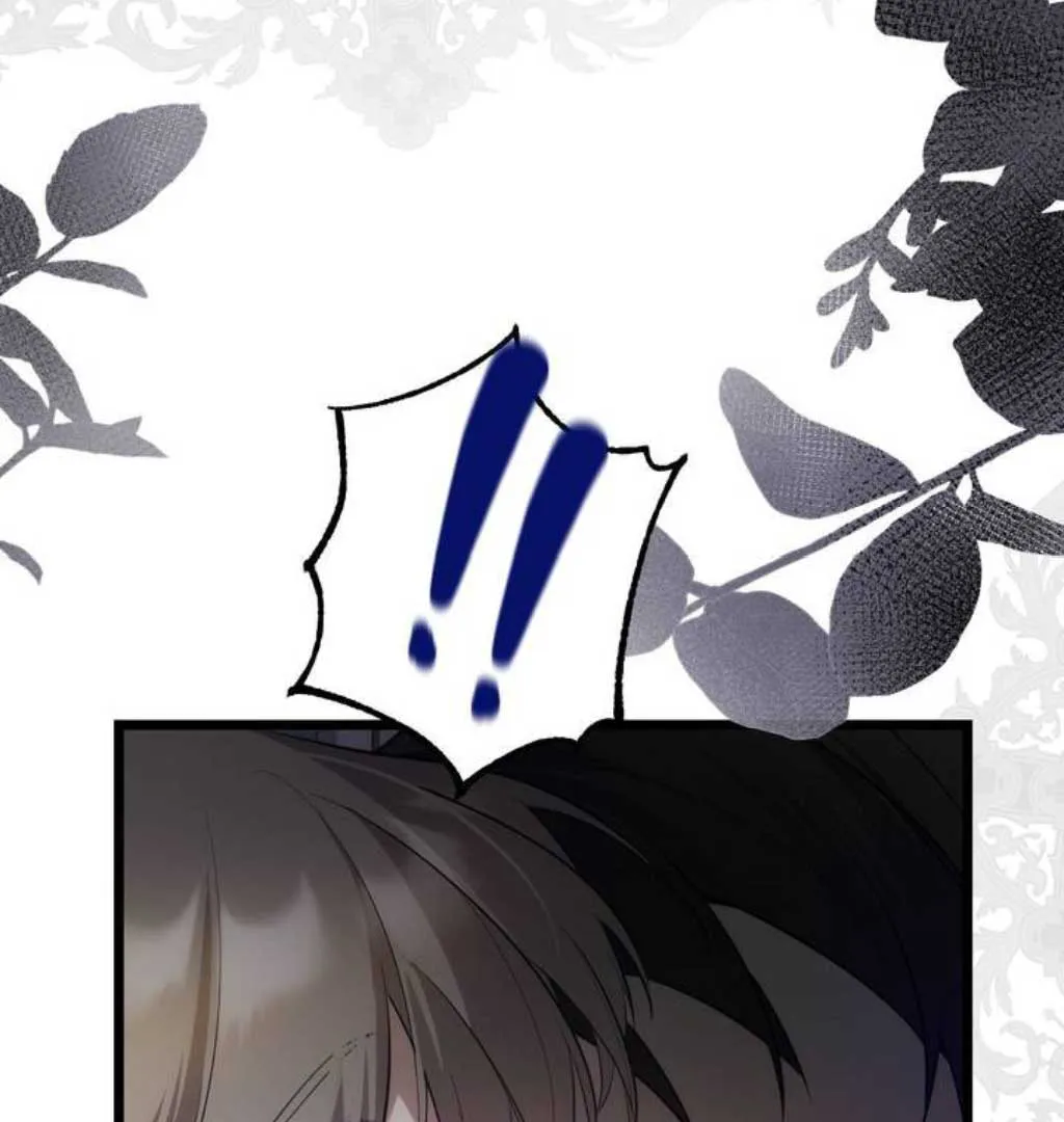 The Substitute Bride Chapter 1 Online - página 112