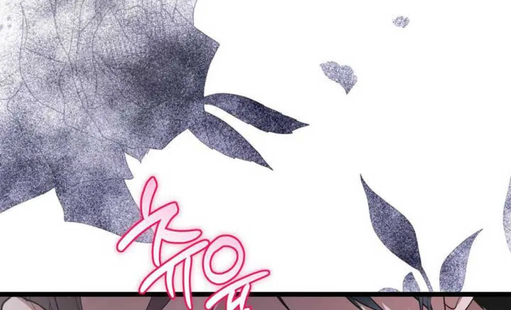 The Substitute Bride Chapter 1 Online - página 119