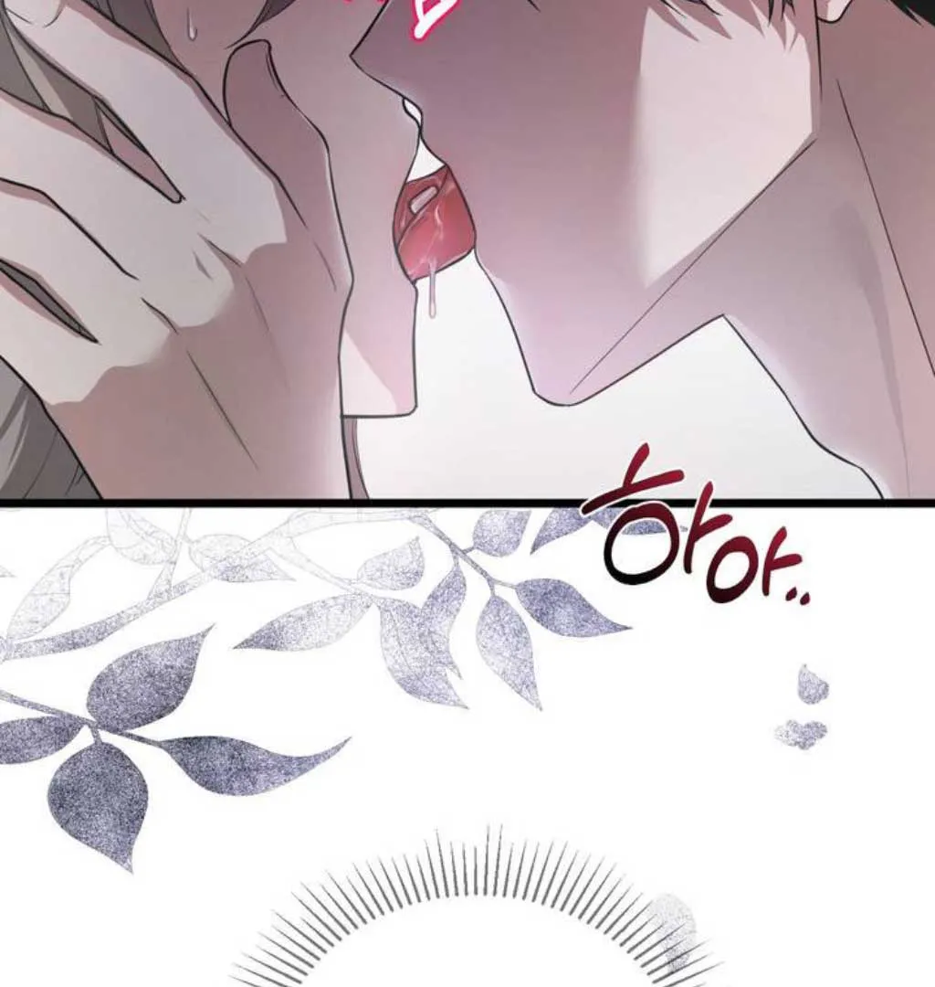 The Substitute Bride Chapter 1 Online - página 120