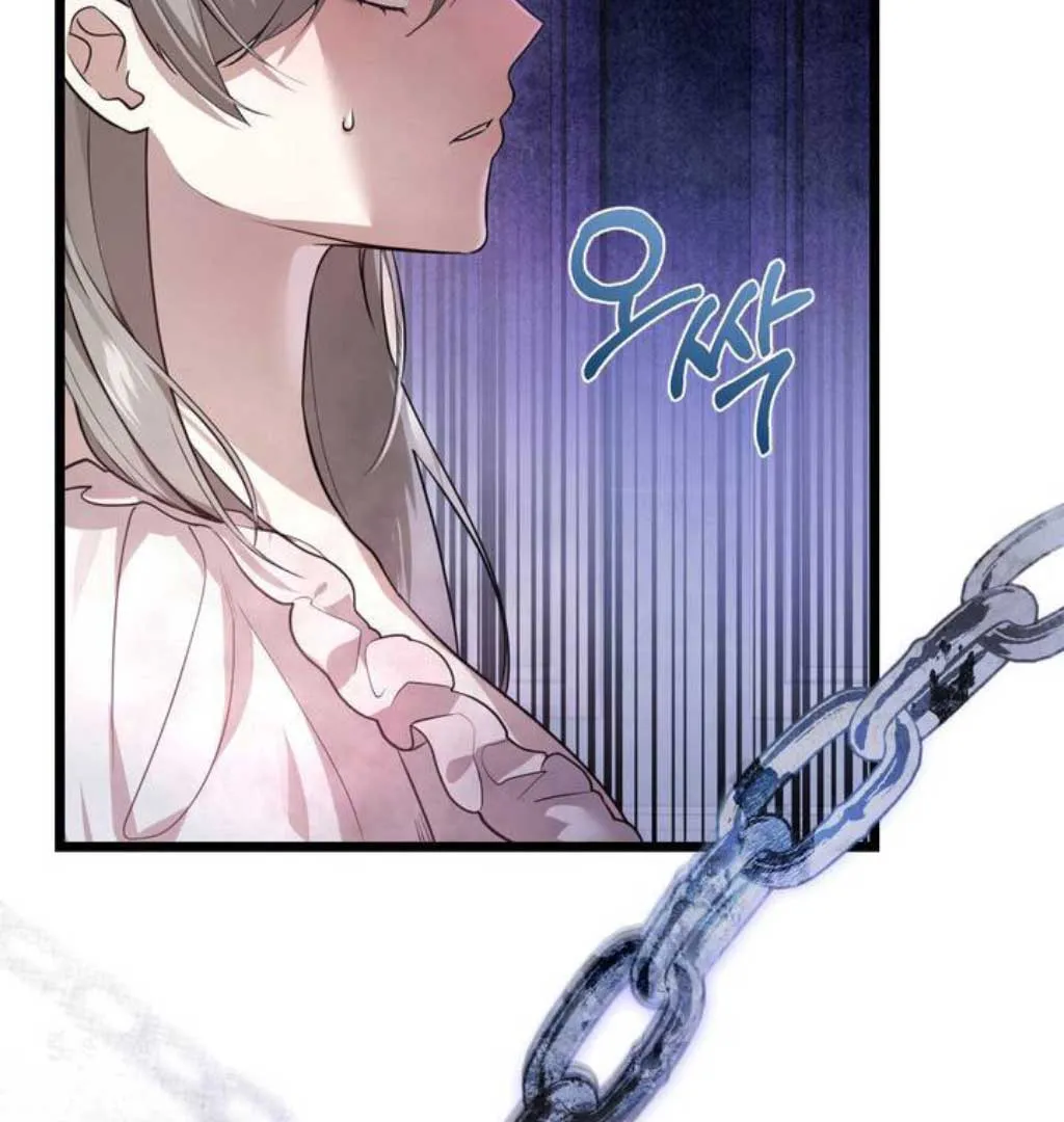 The Substitute Bride Chapter 1 Online - página 131