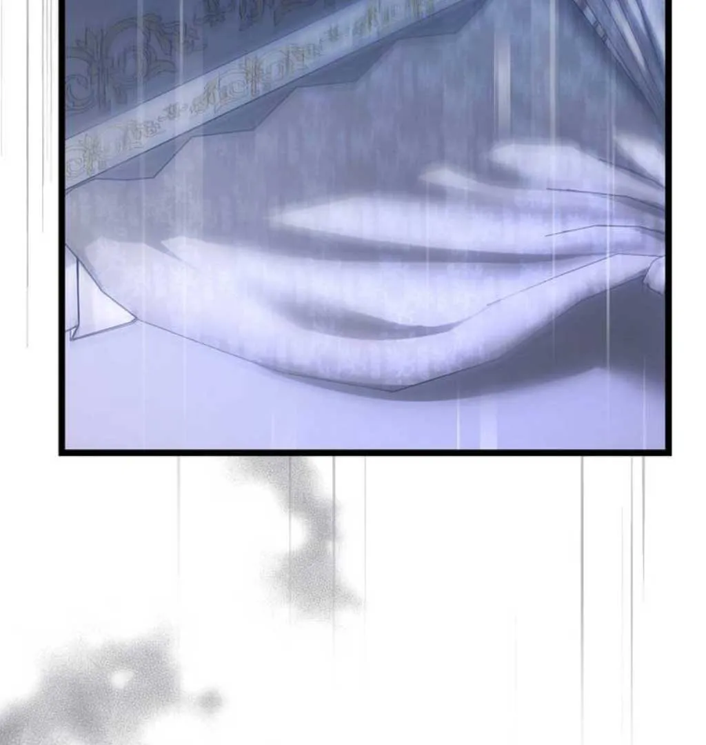 The Substitute Bride Chapter 1 Online - página 136