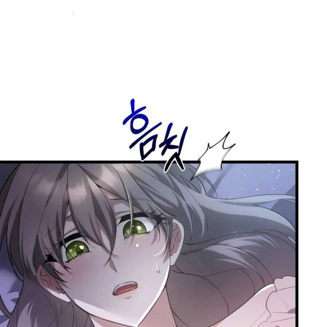 The Substitute Bride Chapter 1 Online - página 140