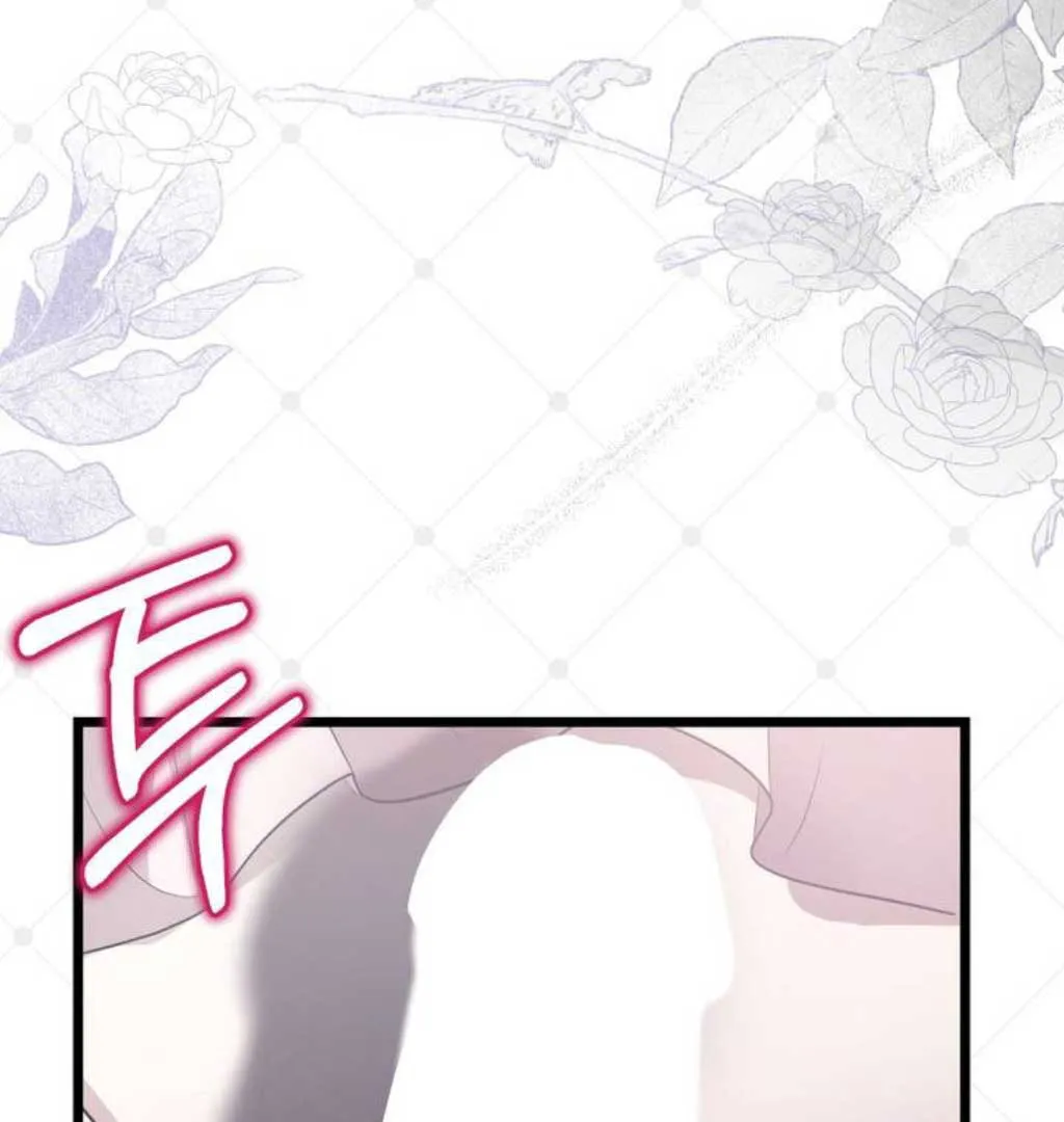 The Substitute Bride Chapter 1 Online - página 153