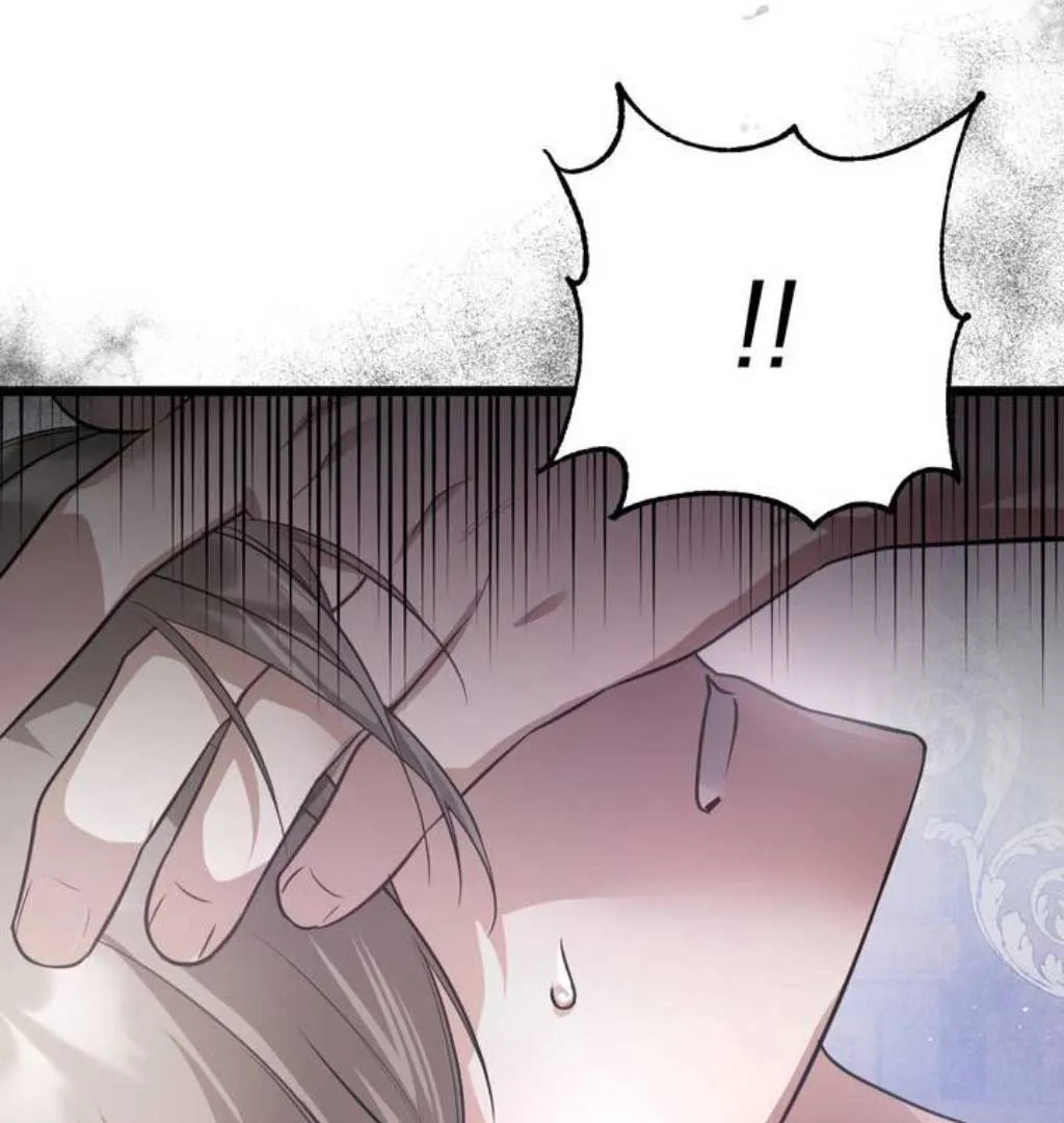 The Substitute Bride Chapter 1 Online - página 160