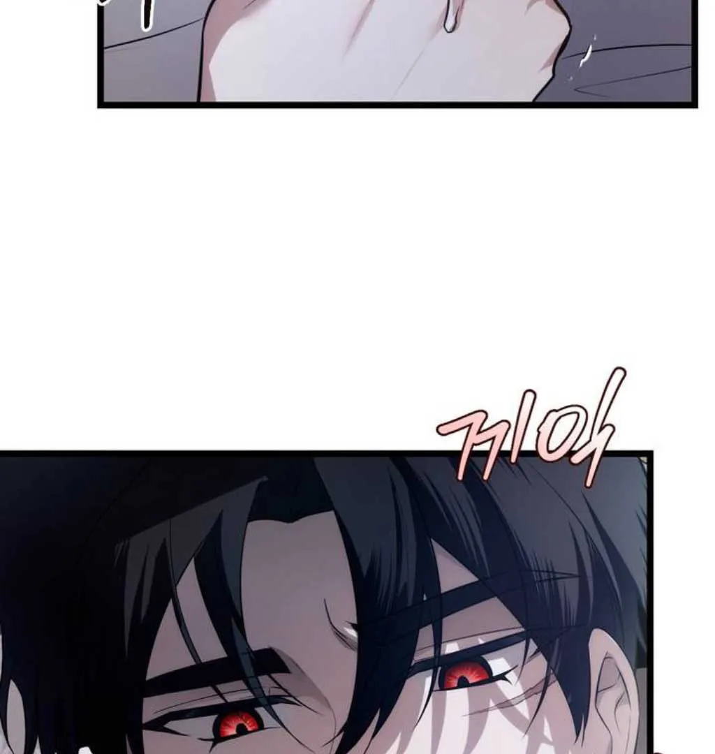 The Substitute Bride Chapter 1 Online - página 183