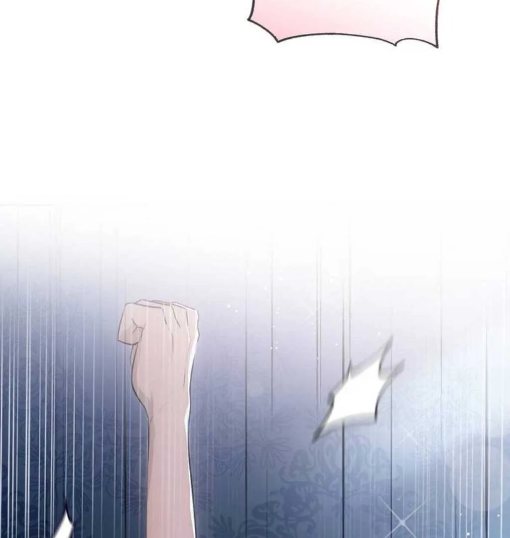 The Substitute Bride Chapter 1 Online - página 188