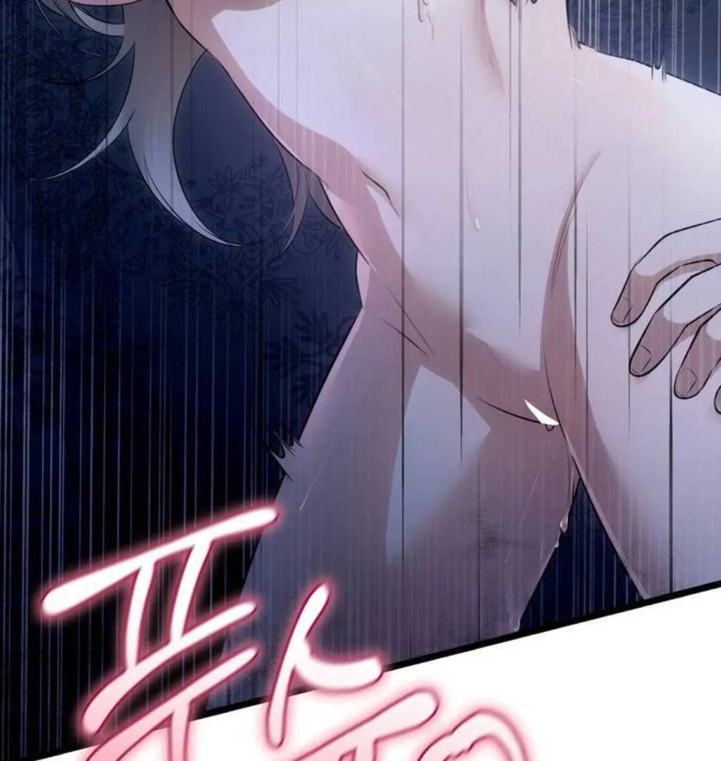 The Substitute Bride Chapter 1 Online - página 190