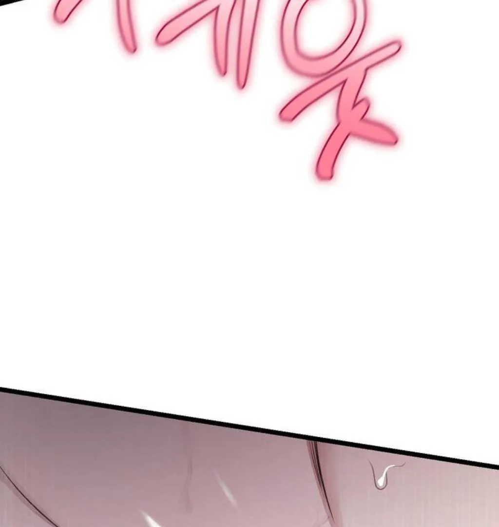 The Substitute Bride Chapter 1 Online - página 191