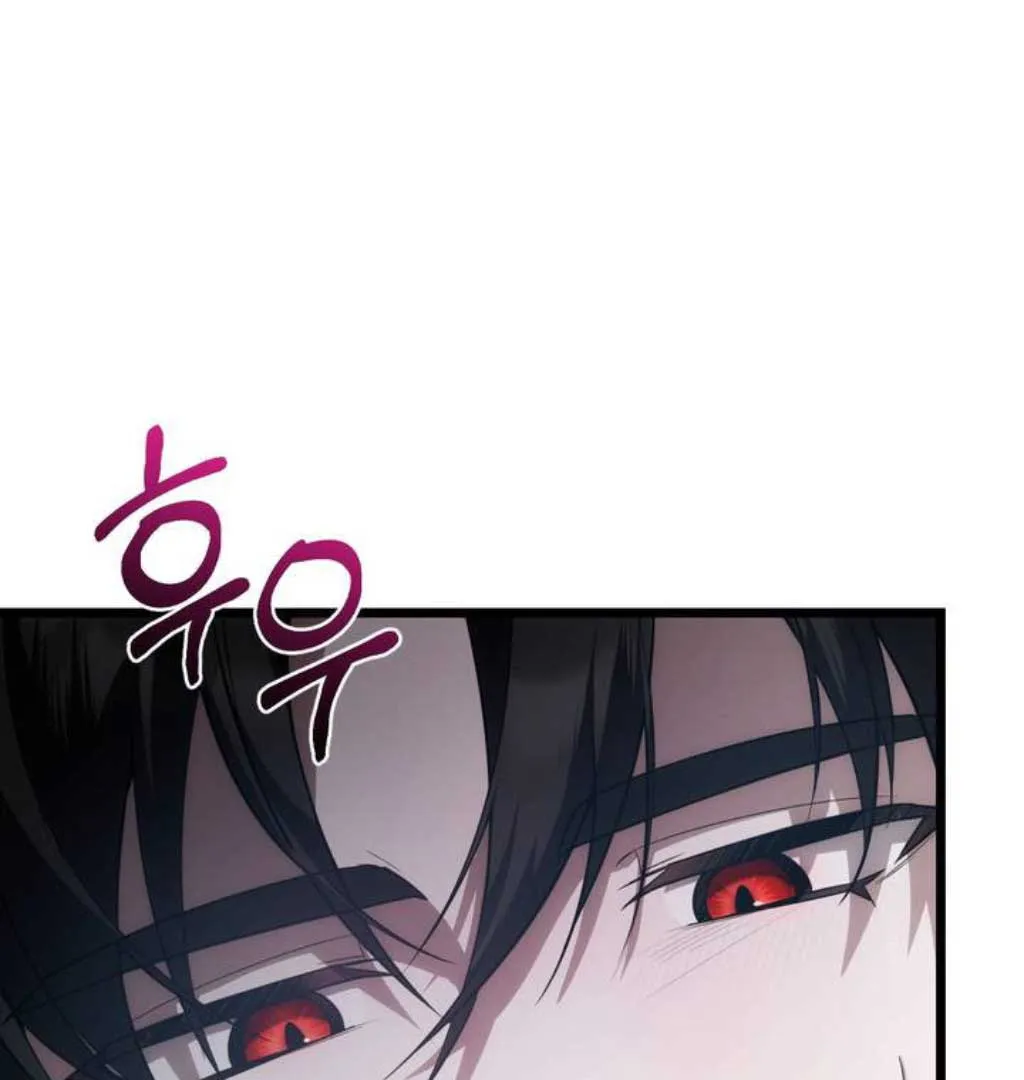 The Substitute Bride Chapter 1 Online - página 198