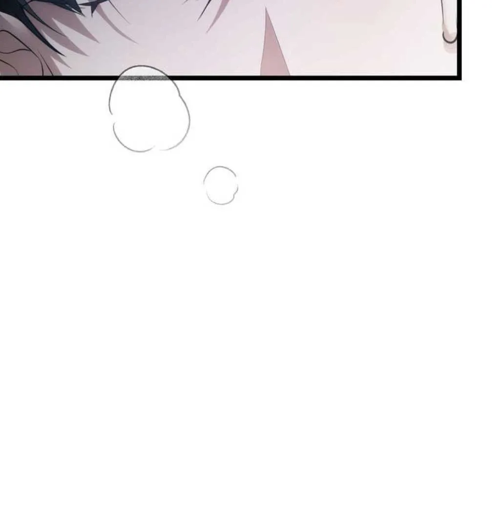 The Substitute Bride Chapter 1 Online - página 199