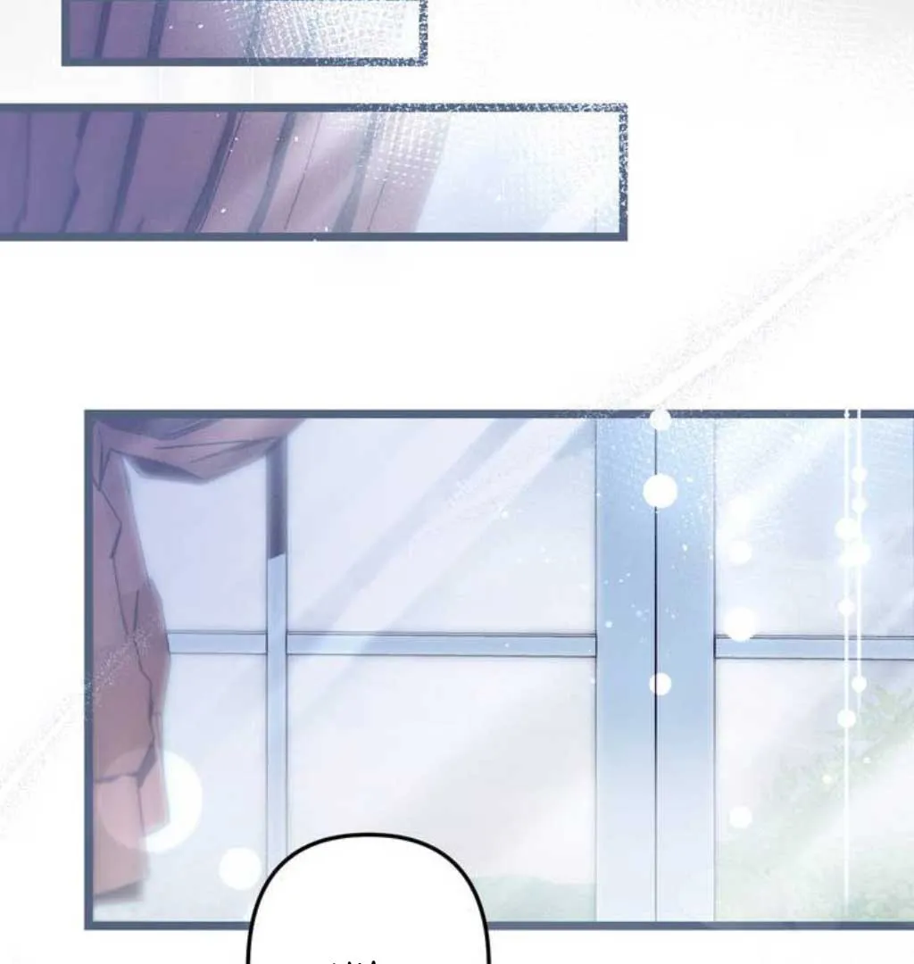 The Substitute Bride Chapter 1 Online - página 207