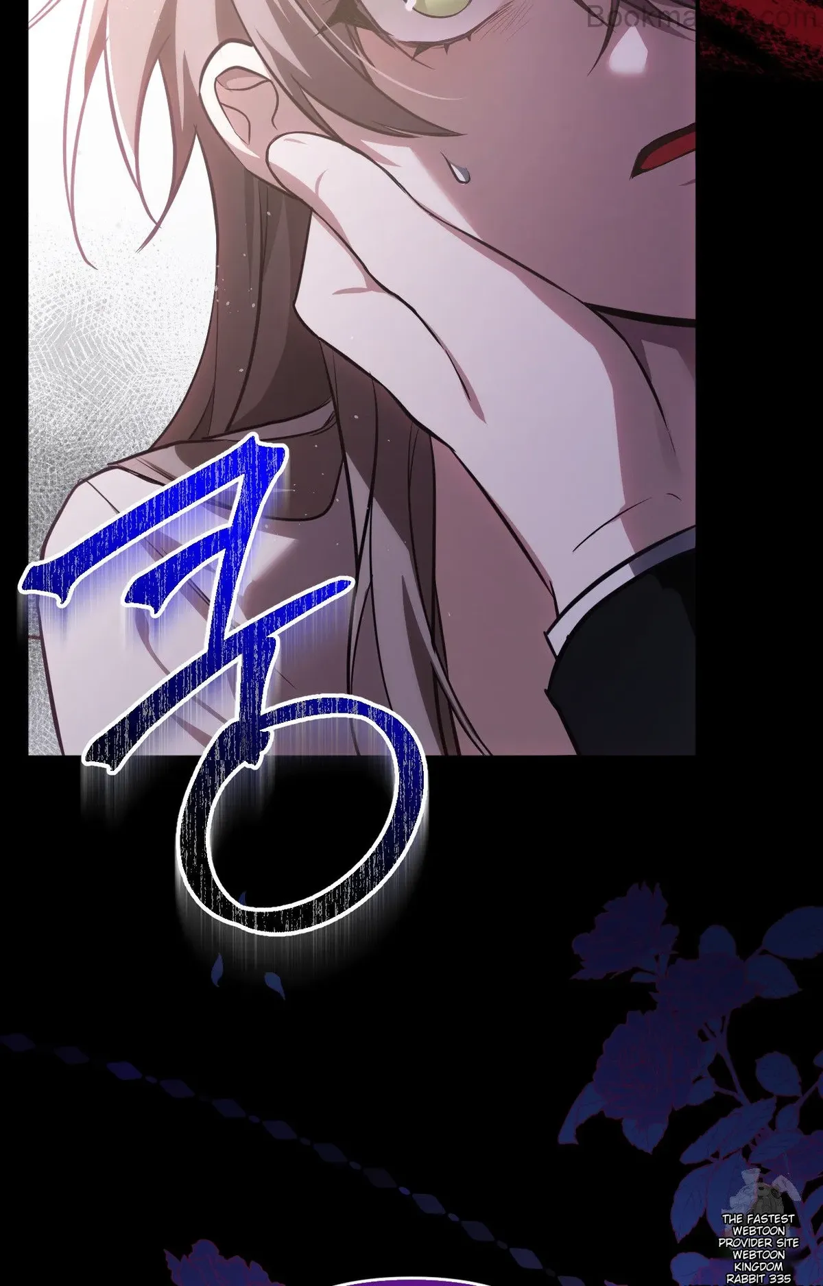 The Substitute Bride Chapter 10 Online - página 2