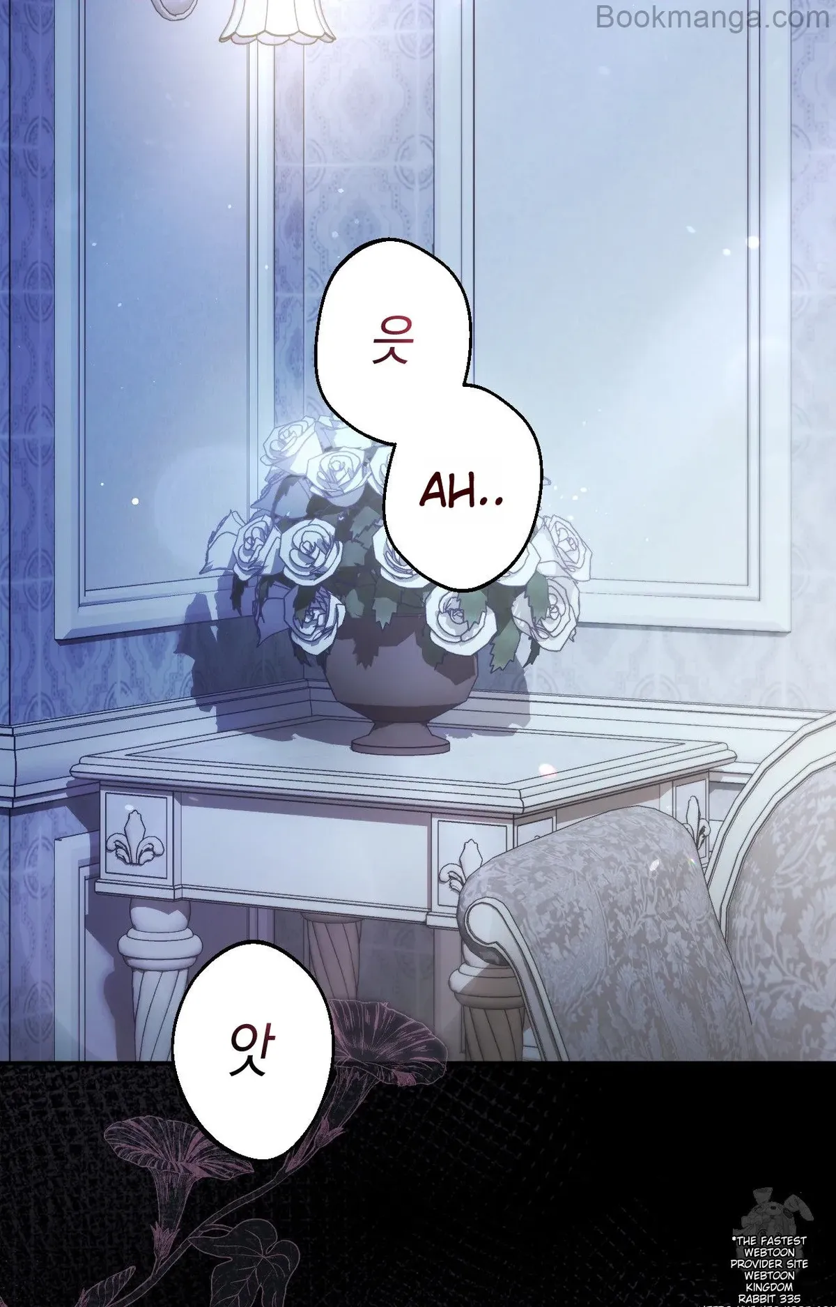 The Substitute Bride Chapter 10 Online - página 14