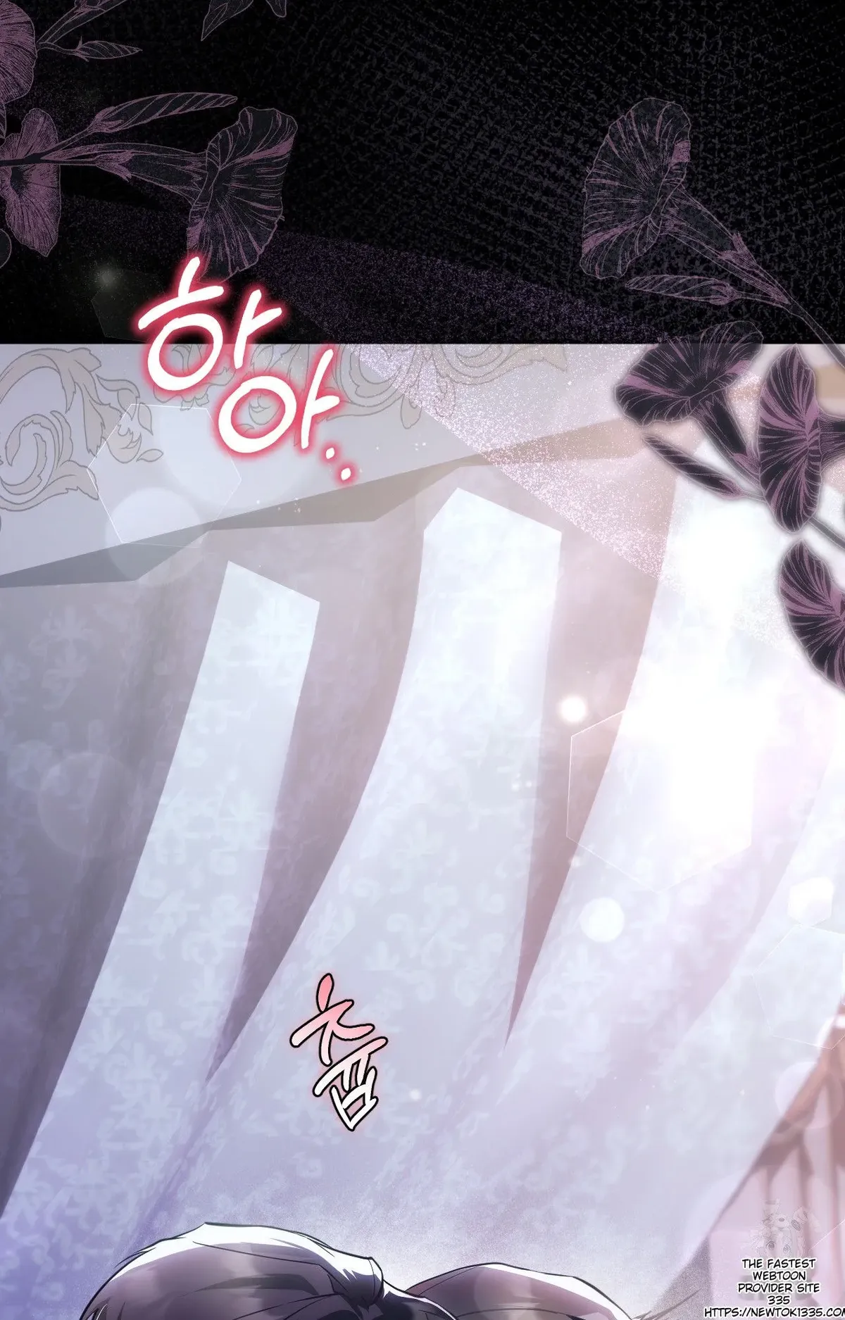 The Substitute Bride Chapter 10 Online - página 15