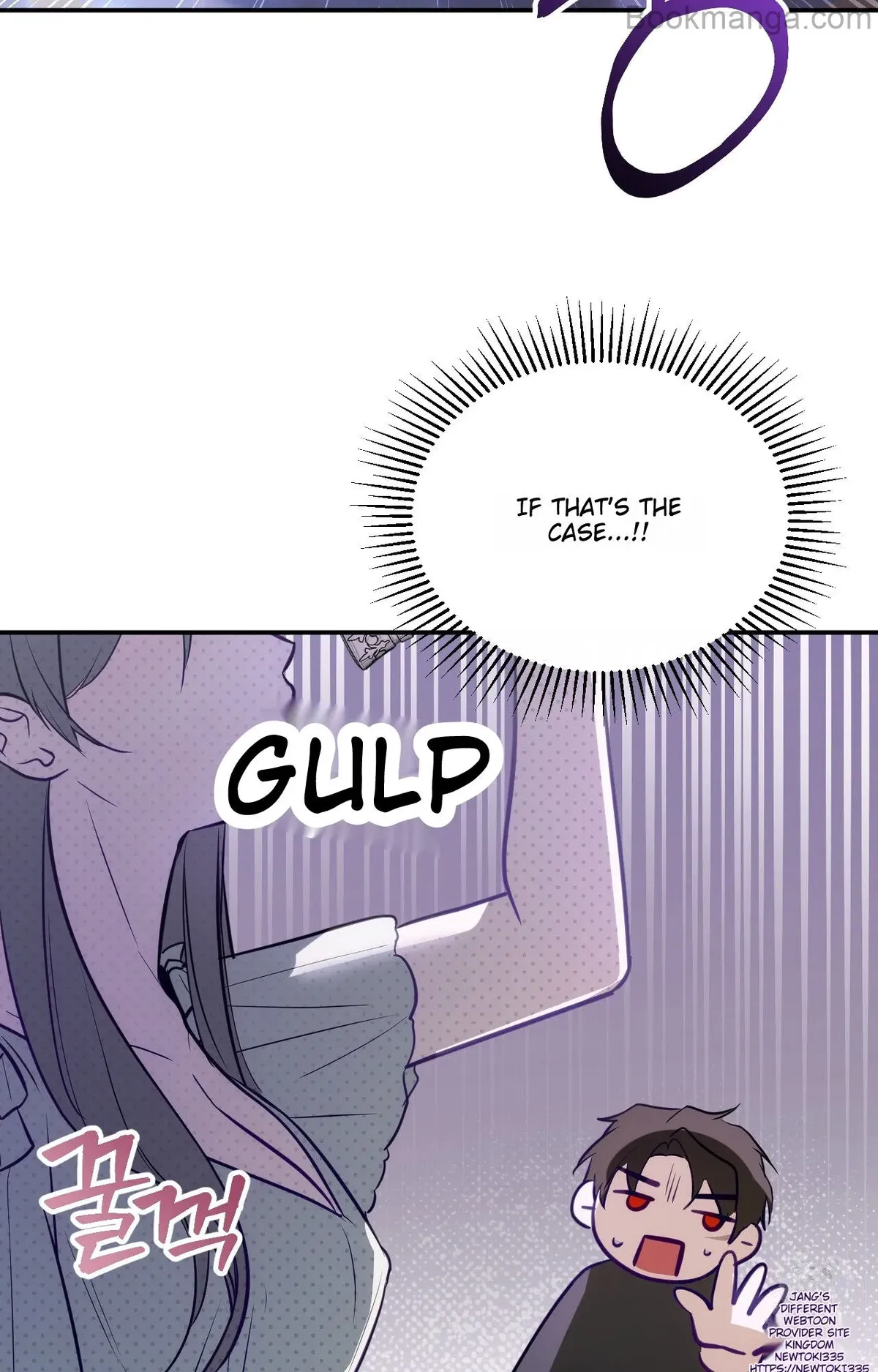 The Substitute Bride Chapter 10 Online - página 112