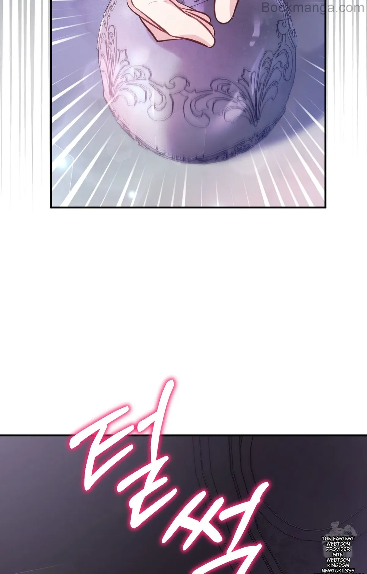 The Substitute Bride Chapter 10 Online - página 114