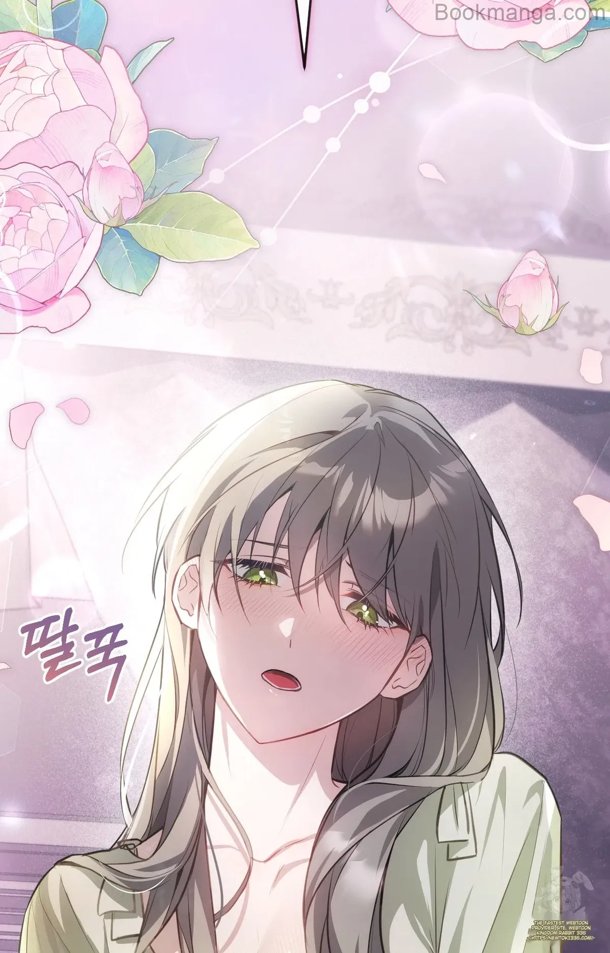 The Substitute Bride Chapter 11 Online - página 3