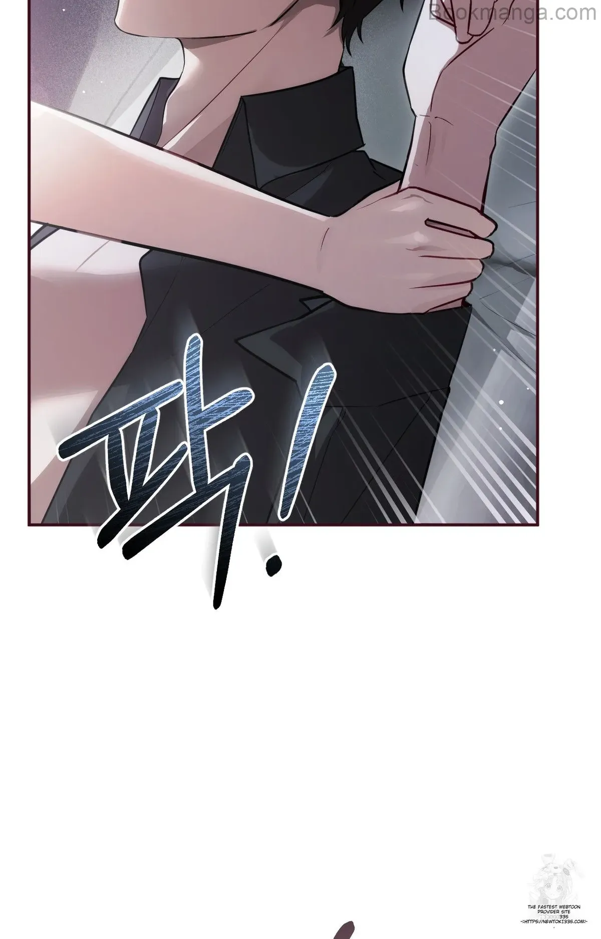 The Substitute Bride Chapter 11 Online - página 14