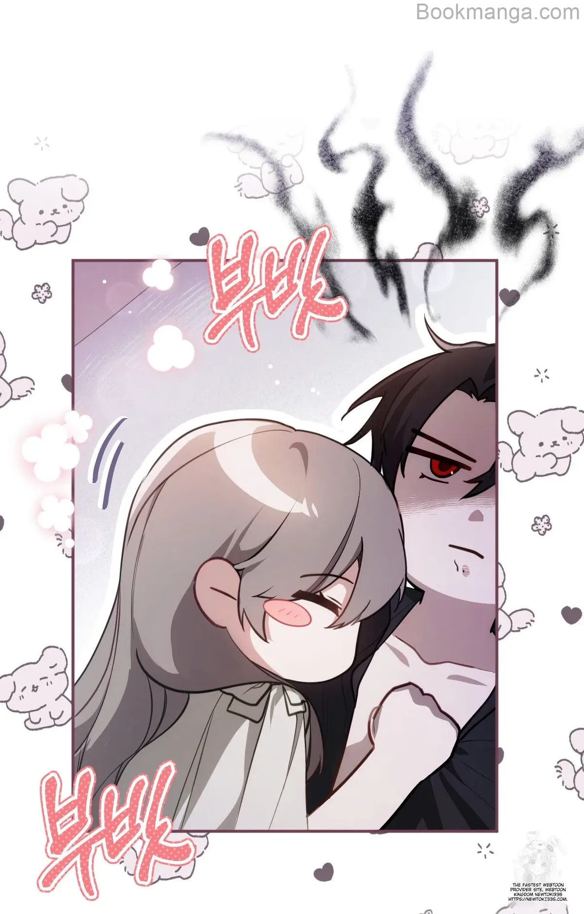 The Substitute Bride Chapter 11 Online - página 18