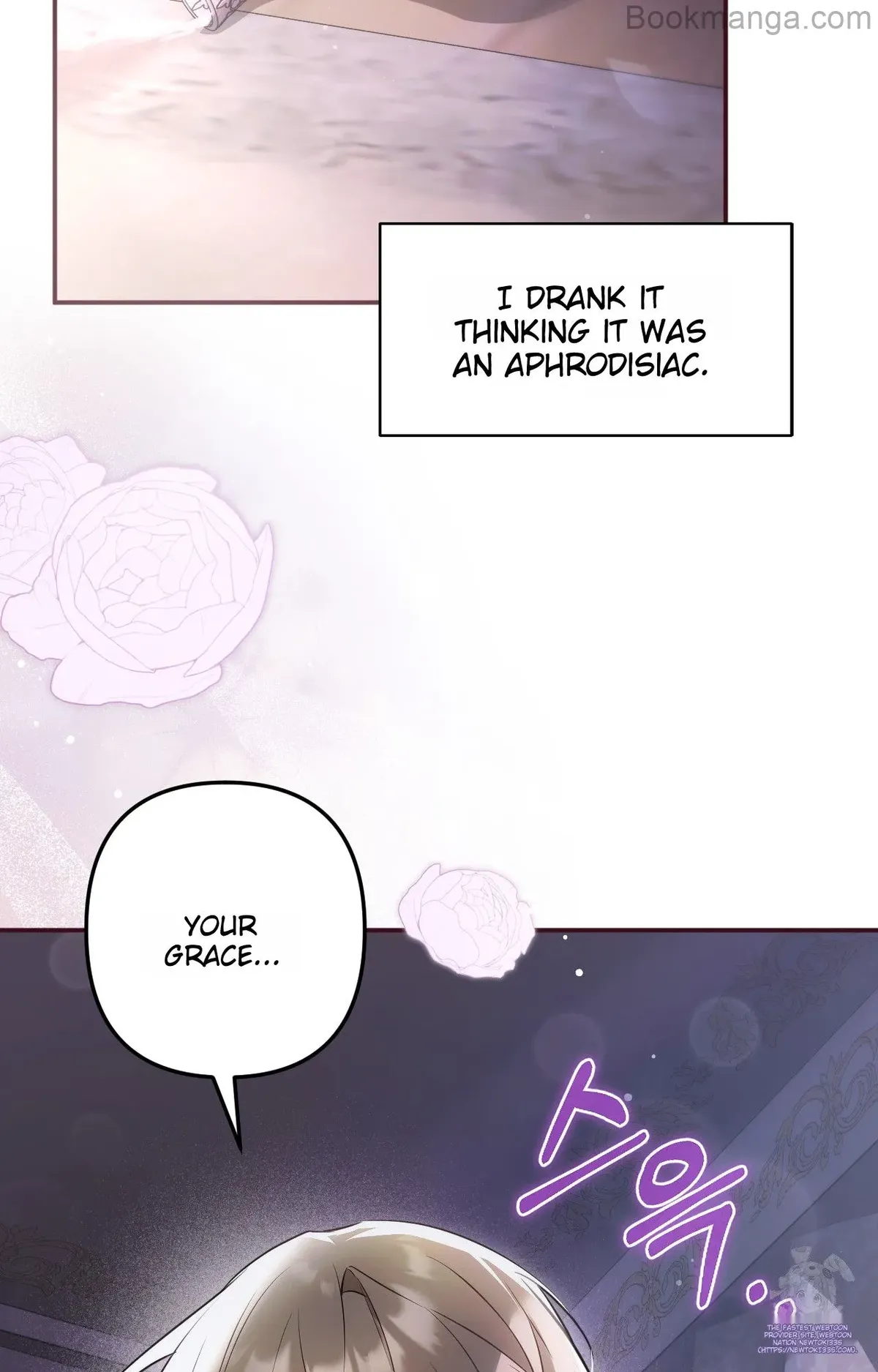 The Substitute Bride Chapter 11 Online - página 21