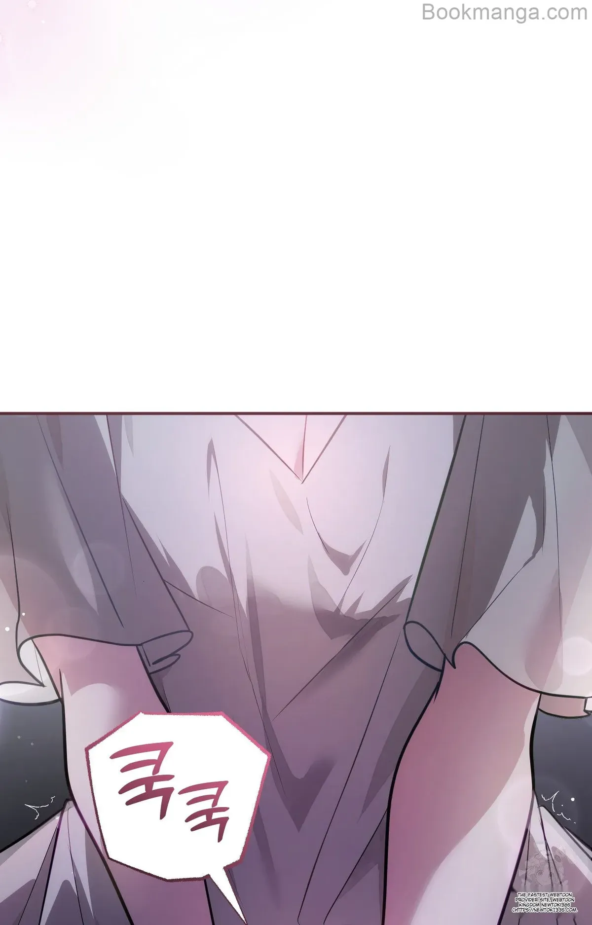 The Substitute Bride Chapter 11 Online - página 30