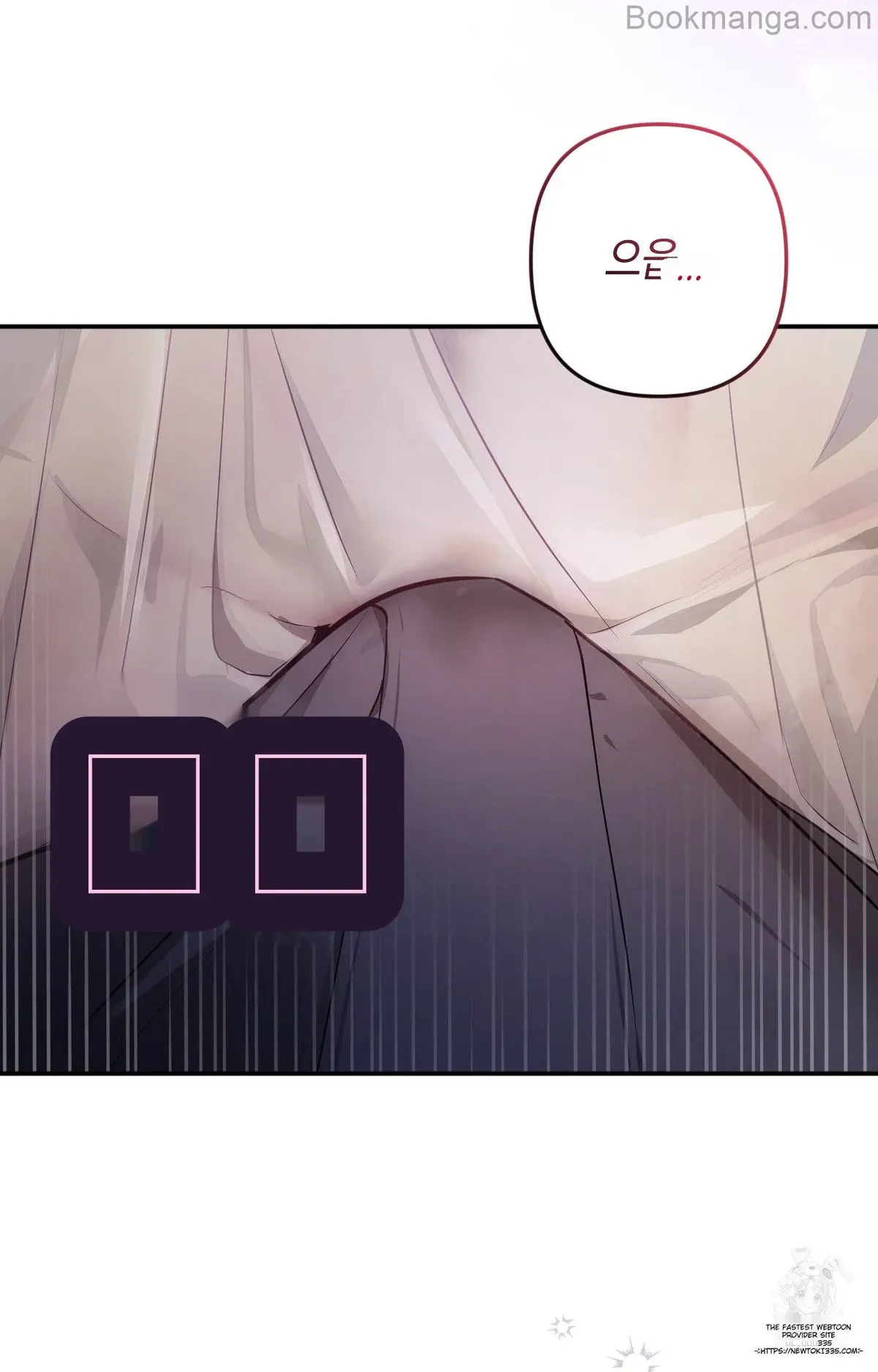 The Substitute Bride Chapter 11 Online - página 39