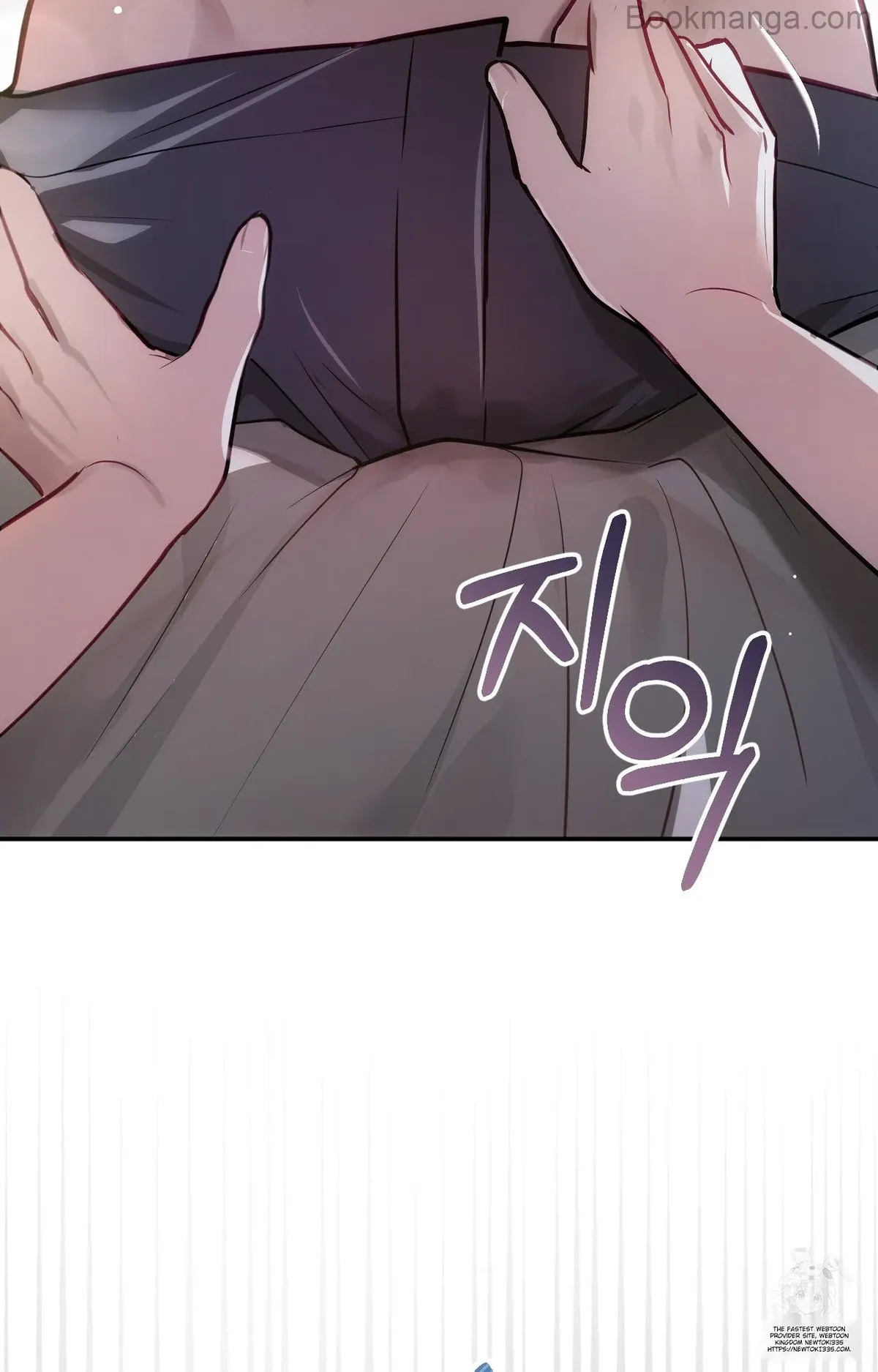 The Substitute Bride Chapter 11 Online - página 43