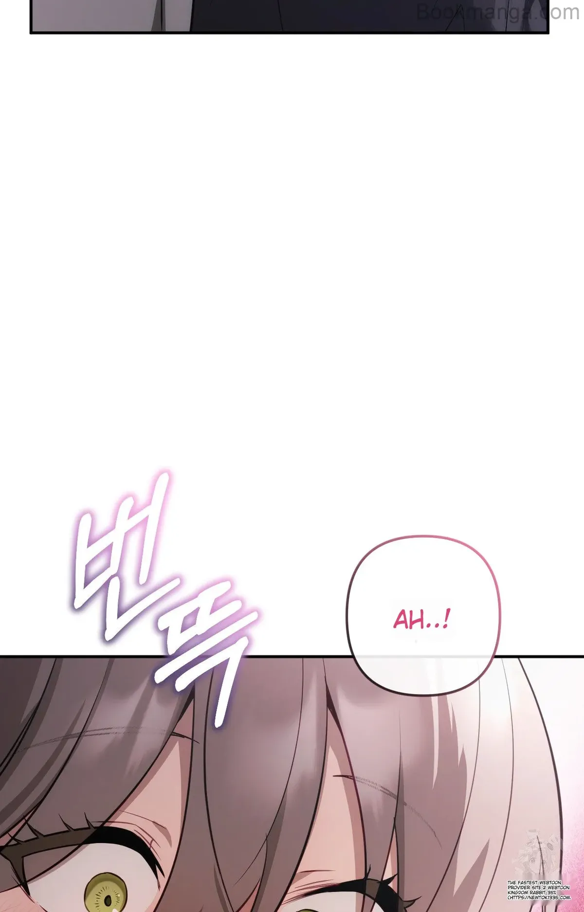 The Substitute Bride Chapter 11 Online - página 45