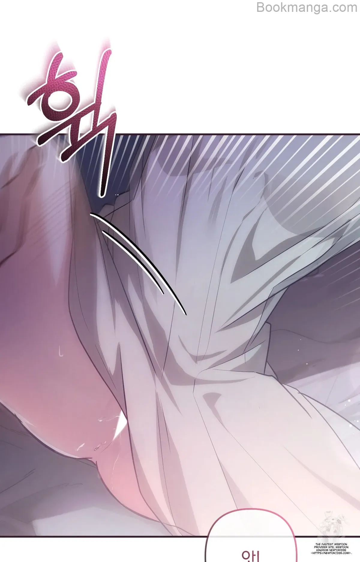 The Substitute Bride Chapter 11 Online - página 55