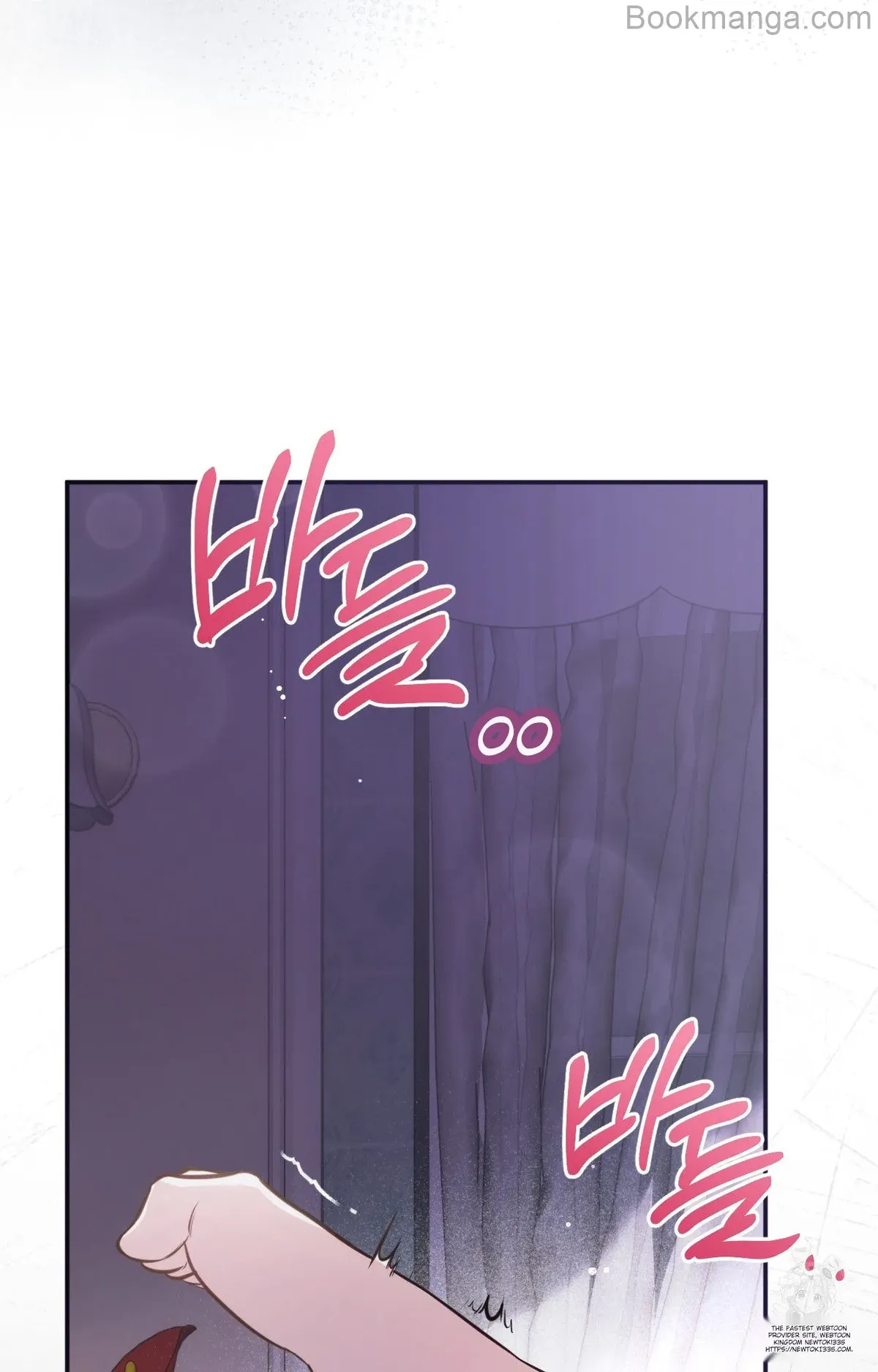 The Substitute Bride Chapter 11 Online - página 73