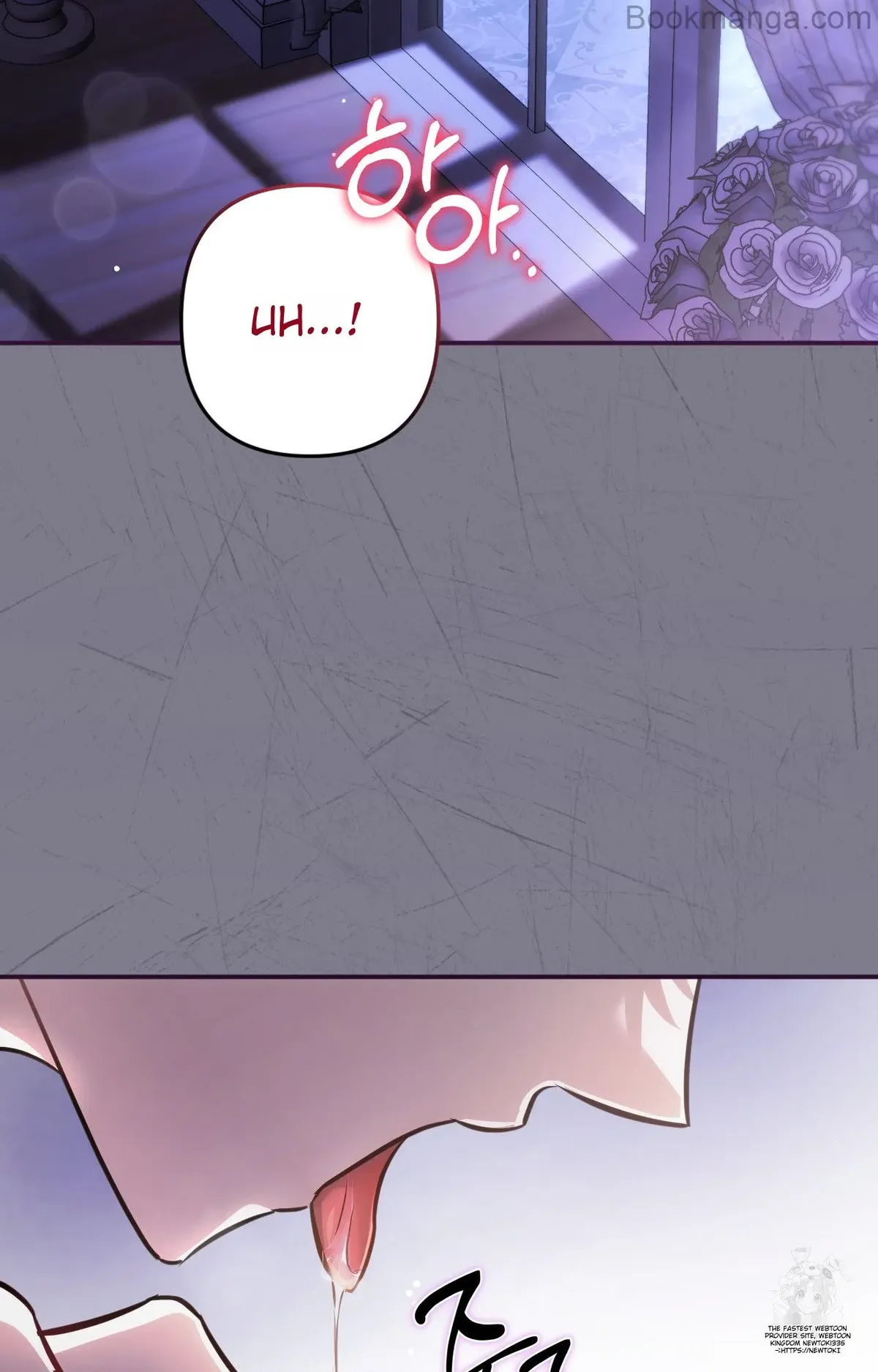 The Substitute Bride Chapter 11 Online - página 76